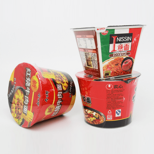 Film rétractable ultra-mince