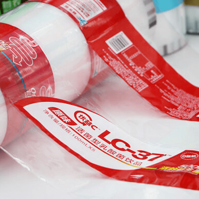 Film rétractable Pof imprimé