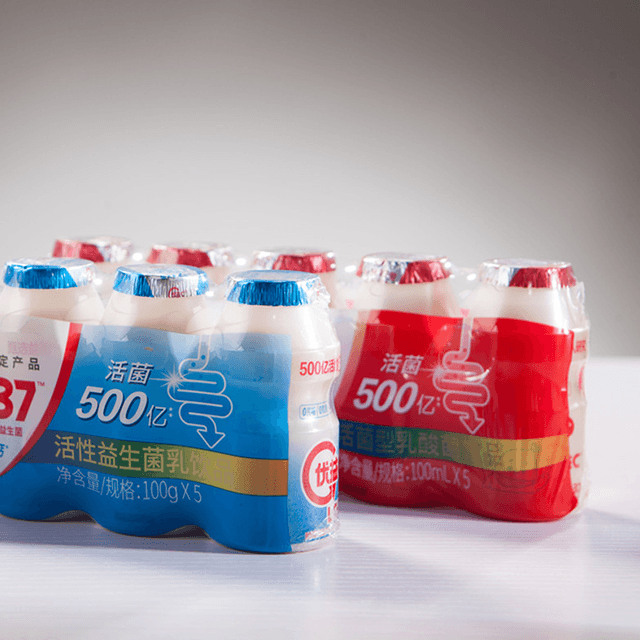 Pof Shrink Fim pour la nourriture