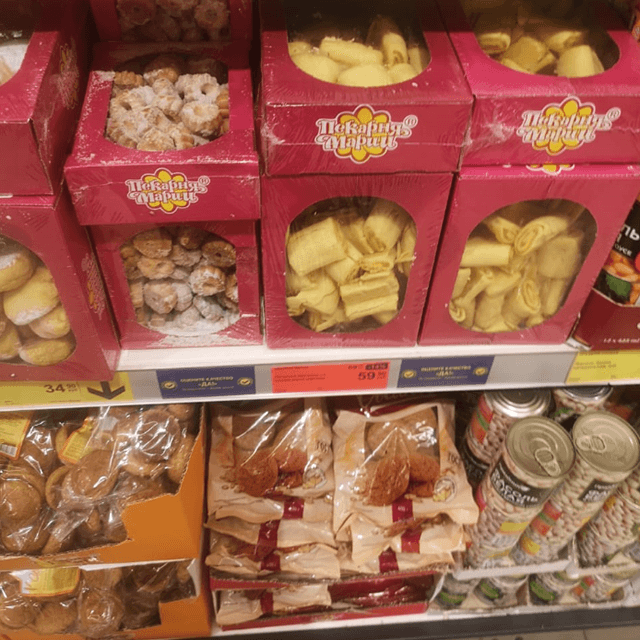 Film rétractable en polyoléfine