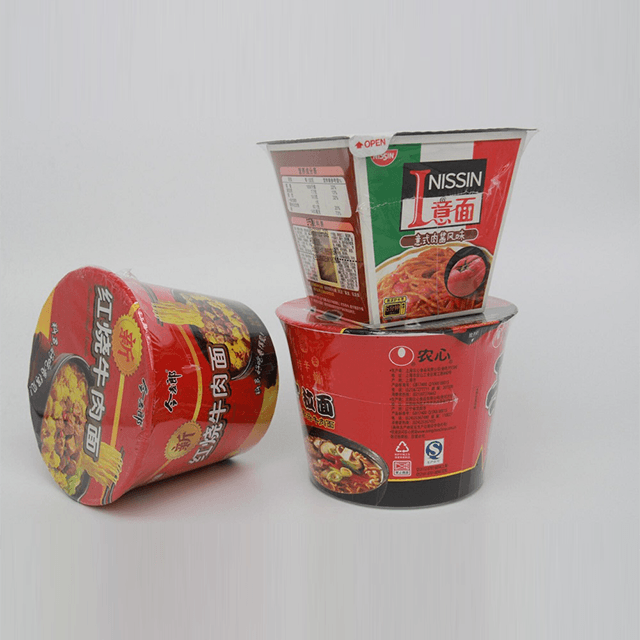 Film rétractable super fin